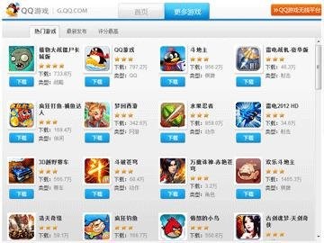 手机qq2008java,手机QQ2008手游,重温经典,探索无限乐趣