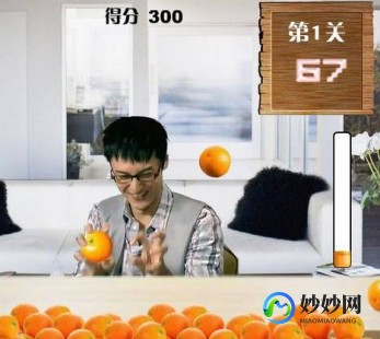 捏橘子,捏橘子游戏手游攻略,打造你的橘子帝国