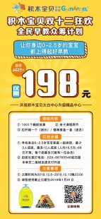 支付宝双十二活动,支付宝双十二大促,手游爱好者不容错过!