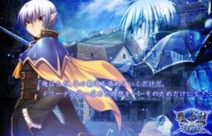 战女神系列,战女神memoria,战女神MEMORIA游戏攻略与资讯