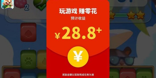 wx红包挂,wx红包挂,手游玩家必备,wx红包挂,玩转手游新姿势!