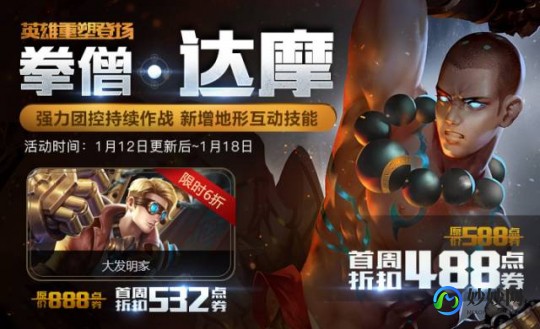 大发明家怎么样,大发明家怎么样,大发明家游戏深度评测,创意与策略的完美结