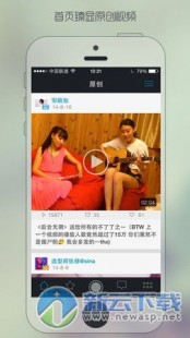微录客vlook,微录客vlook,微录客vlook手游攻略,成为顶尖玩家的秘诀