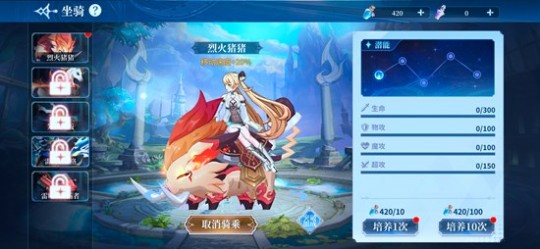 月影传说完美攻略,月影传说完美攻略,月影传说手游完美攻略,成为江湖传奇