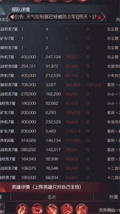 星辰变ol,星辰变ol好玩吗,星辰变OL游戏体验与攻略分享