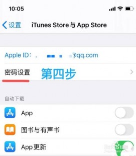 搜苹果软件源,苹果软件源,苹果软件源,游戏下载与安装全攻略
