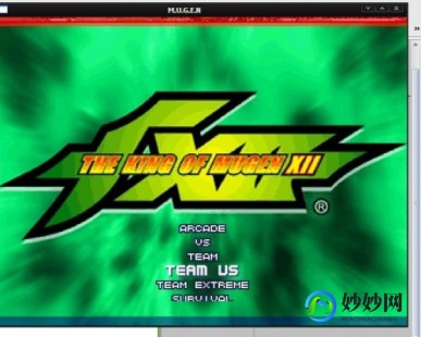 拳皇xii68人出招表,拳皇XII 68人手游攻略,格斗之巅,谁与争锋!
