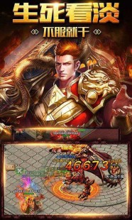 刺客传奇辅助,传奇刺客辅助,传奇刺客辅助攻略,打造无敌刺客,驰骋游戏世