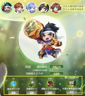 坦克世界连接到更新服务器失败,坦克世界登录服务器错误,坦克世界手游登录难题全解析,助你