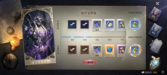恶心罐装酒,揭秘恶心罐装酒,游戏中的隐藏陷阱与攻略
