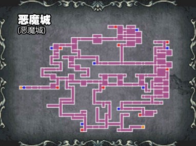 恶魔城刻印攻略,恶魔城被夺走的刻印金手指攻略,刻印寻回之旅