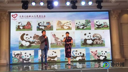 拔牙后多久可以献血蚂蚁庄园,拔完牙多久可以献血蚂蚁庄园,拔完牙多久可献血？蚂蚁庄园里