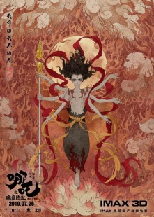 战争女神雅典娜,战争女神雅典娜,战争女神雅典娜,征战神话世界的必备攻略