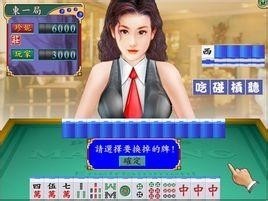 梦幻麻将馆9下载,梦幻麻将馆9全新上线,麻将爱好者的福音!