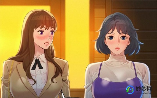 歪歪漫画登录页面免费环球,歪歪漫画登录页面首页环球欢迎,歪歪漫画手游玩法全解析,登