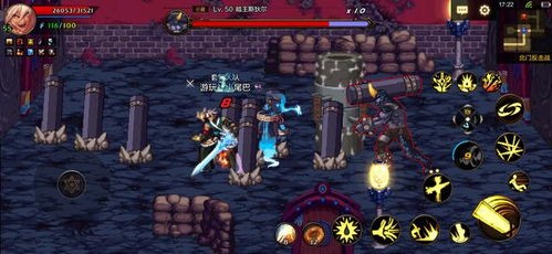 斩魂连发工具,地下城与勇士手游连发神器,轻松征服深渊!