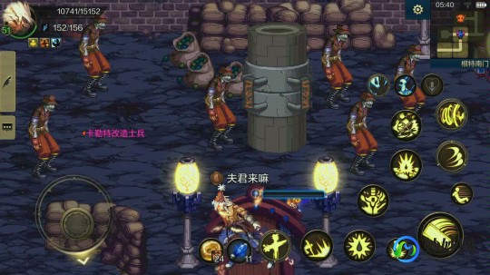 斩魂连发工具,地下城与勇士手游连发神器,轻松征服深渊!