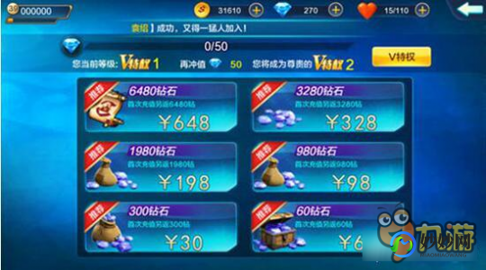 怎么刷钻永久免费,手机免费刷钻秘籍揭秘,轻松获取游戏钻石!