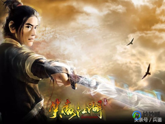 武林外传2小游戏,武林外传2手游攻略,独步武林的秘诀