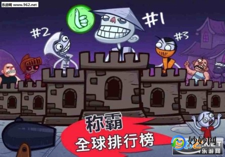 地铁游戏,地铁6小游戏,生存挑战与恶搞整蛊的双重体验