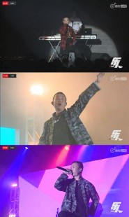 欧洲RAPPER潮水喷,欧洲最强rapper潮水网,嘻哈元素融入游戏