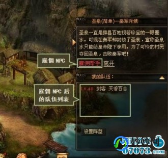 楚河汉界怎么升级快,楚河汉界手游攻略,制霸战场的秘诀