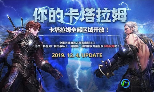 永恒之蓝 补丁,永恒之蓝补丁,永恒之蓝补丁发布,经典游戏焕发新生!