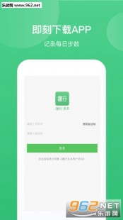 步多多可以挣钱吗,步多多赚钱攻略,行走的力量