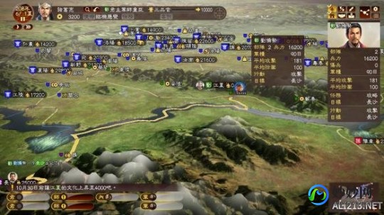 圣三国志英杰传攻略,圣三国志英杰传手游攻略,征战三国,成就英杰传奇