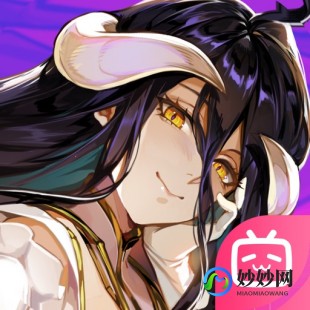 波动少女,波动少女2