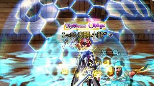 波动少女2去马赛克补丁,波动少女2全新补丁发布,游戏体验再升级!