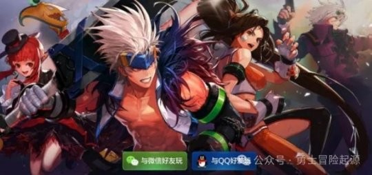 斩魂dnf1.4,斩魂DNF1.3手游攻略,掌握这些技巧,你也能成为游戏高手!