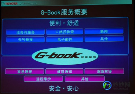 哇嘎画时代,vagaa哇嘎画时代v2.6.4.3,Vagaa哇嘎画时代v2.6.4.3手游深