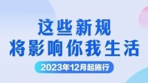 歪歪动漫页面首登入口弹窗,歪歪漫画登录入口界面弹窗,探索歪歪漫画手游,登录、玩法与