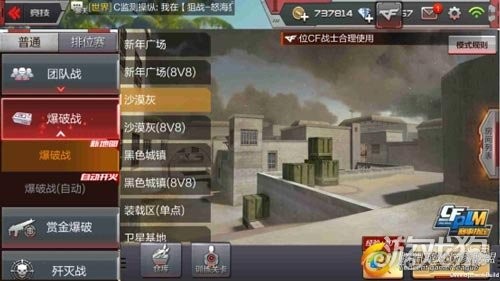 沙漠灰bug,沙漠灰bug,揭秘沙漠灰手游隐藏BUG,玩转无敌战术!
