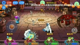 巴士电玩psp,psp电玩巴士,PSP电玩巴士手游攻略,玩转手游,成为顶尖玩家!