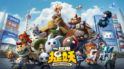 智能手机游戏排行榜,智能手机游戏排行榜,2023年热门智能手机游戏排行榜及高分