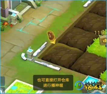 我的qq农场怎么打不开,QQ农场无法进入？手游玩法攻略与问题解决指南