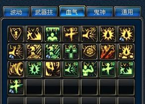刷图狂战加点,70级狂战刷图加点攻略,打造输出与生存并重的战斗机器