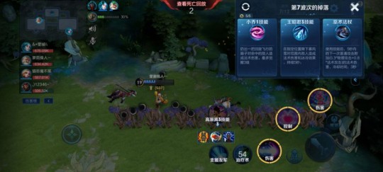 怎样免费刷钻,手机免费刷钻秘籍揭秘,轻松获取游戏钻石!