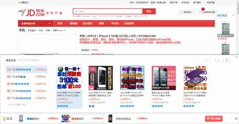 搜狗智慧版,搜狗浏览器智慧版助力手游体验升级