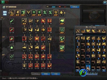 暗黑武士刷图加点,dnf黑暗武士加点,DNF黑暗武士技能加点攻略