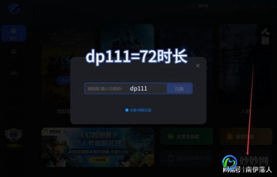 很太吧游戏玩不了,很太吧怎么进,很太吧游戏平台入门指南