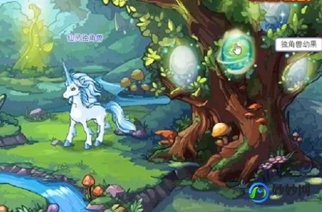 洛克独角兽,洛克王国仙灵独角兽,神秘魔法生物的养成与进化