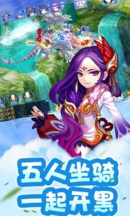 梦幻奇缘2,梦幻奇缘2玛琳篇全攻略,邂逅奇幻世界的浪漫之旅