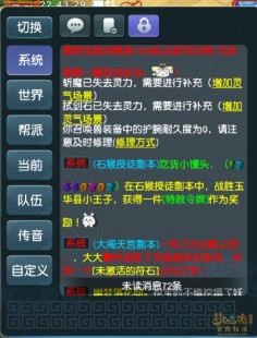梦幻西游月卡是什么意思,梦幻西游月卡购买指南