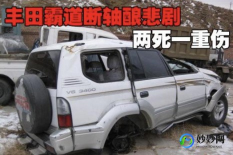 坦克大战2008,坦克大战2008手游攻略,如何成为战场之王