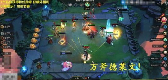 斧王出装,DOTA斧王出装攻略,打造战场上的狂野之斧