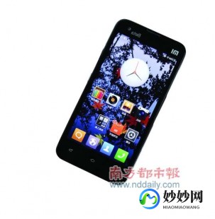 小米2 上市时间,小米2什么时候出,小米2智能手机,引领潮流的先锋之作