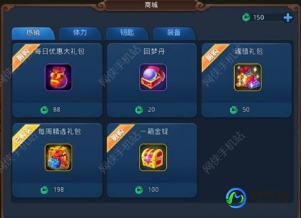 梦幻西游月卡,梦幻西游月卡购买指南